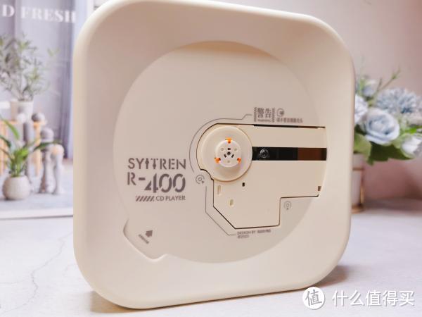 赛塔林R400 CD机：带你重温那些逝去的音符