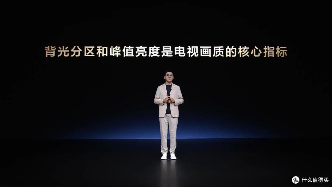 都是Mini LED电视，但TCL的不一样