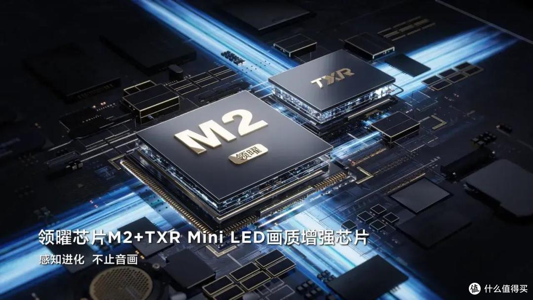 都是Mini LED电视，但TCL的不一样