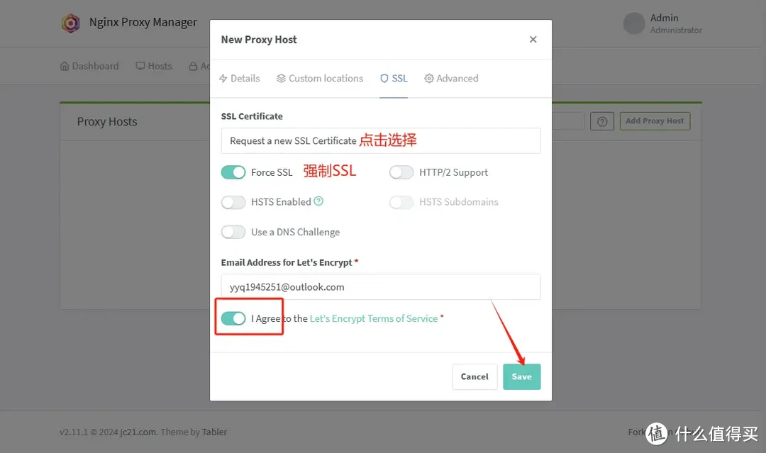 很强！Docker部署反向代理神器：Nginx Proxy Manager