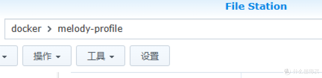 映射目录