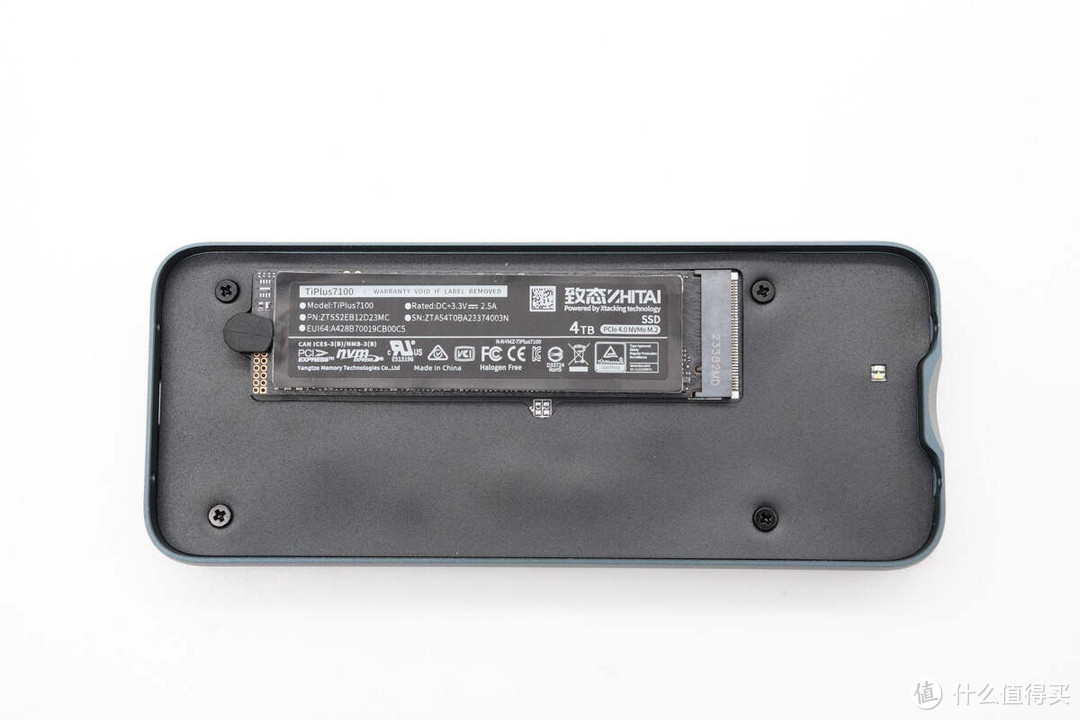 评测NewQ USB4 外置固态硬盘盒：USB4 40Gbps高规传输，效率快人一步