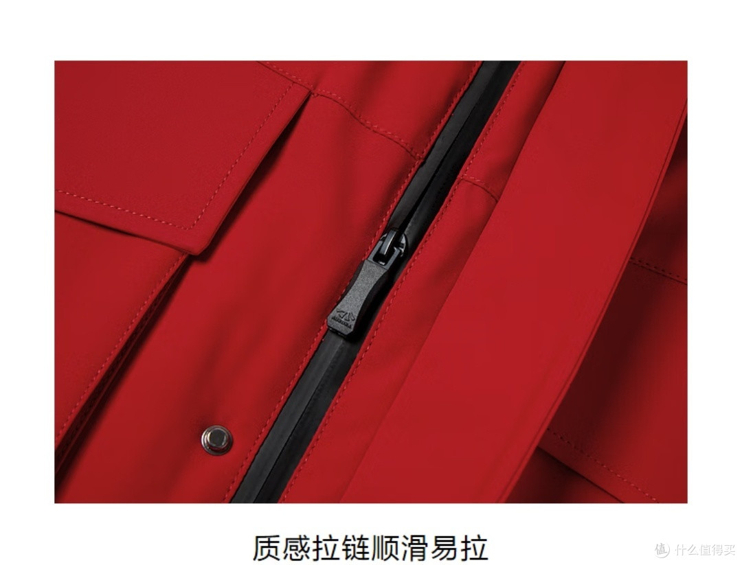 过年穿新衣,龙年新时尚