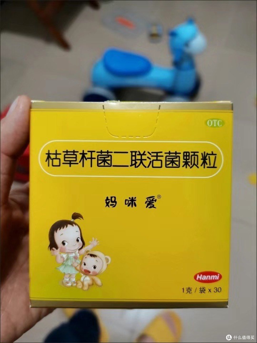 妈妈再也不会担心我消化不良啦