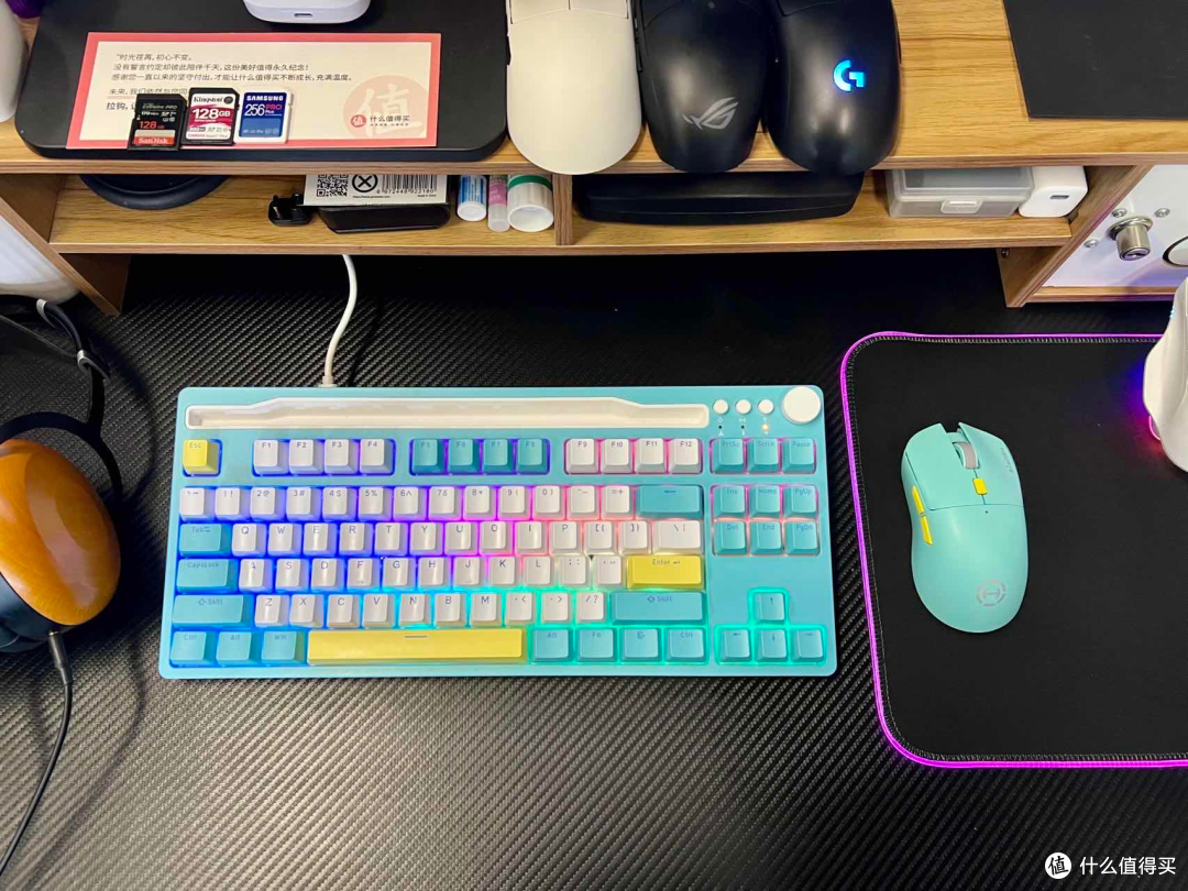 与键盘配色很搭