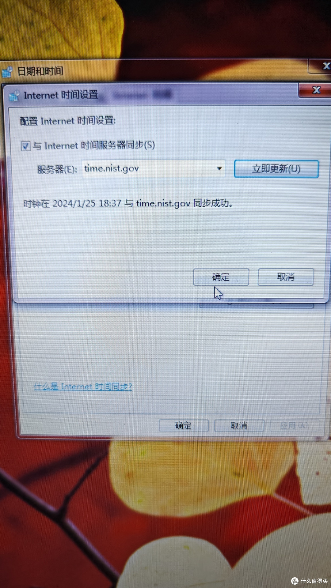 笔记本电脑系统时间不更新？3块钱换一个电池解决问题！