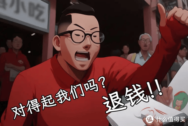 李铁等人作原型，Steam上架无厘头游戏《国足奇侠传：非法足球》