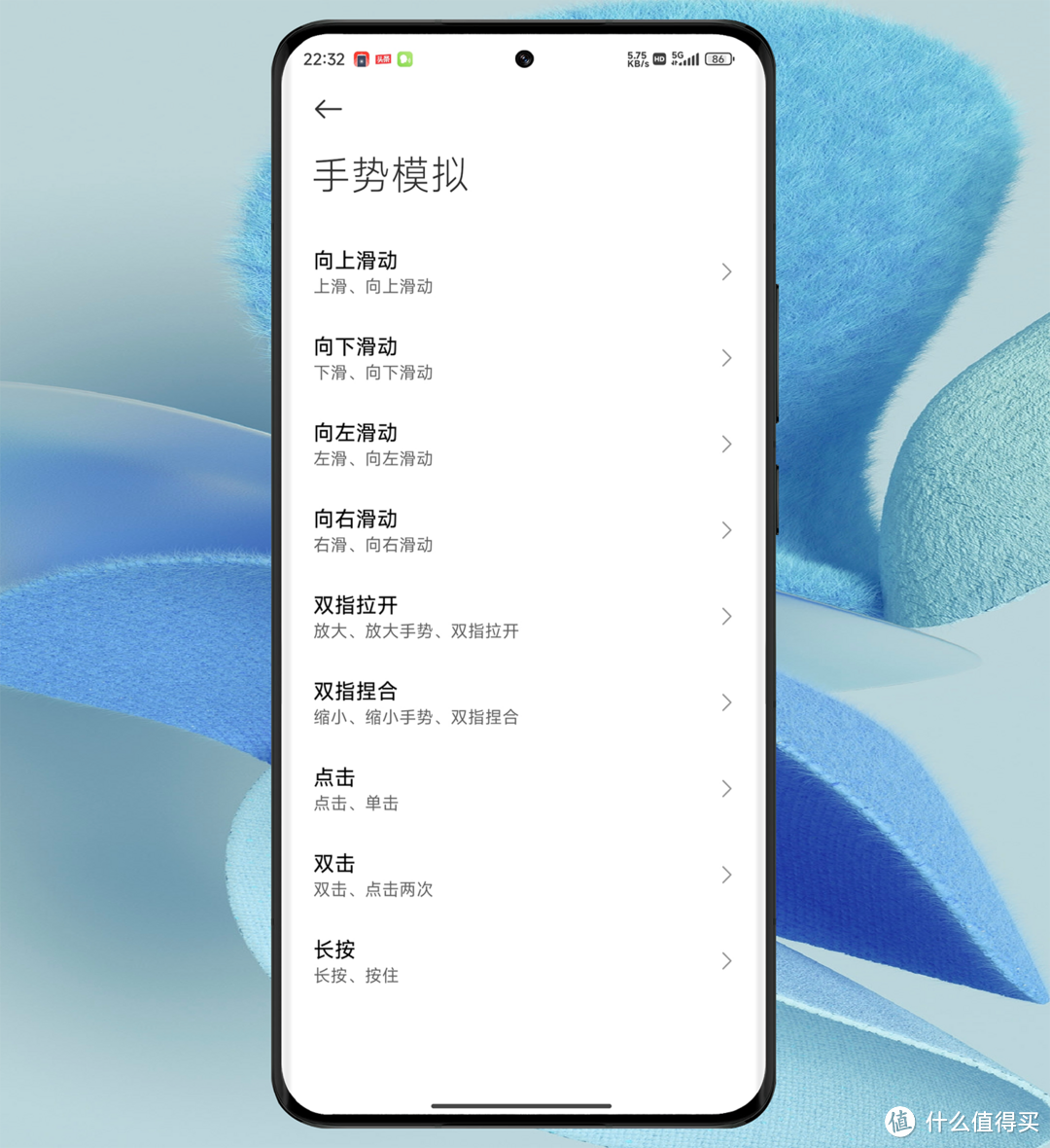 小爱同学最佳伴侣，小米、Redmi手机语音控制，真正解放双手