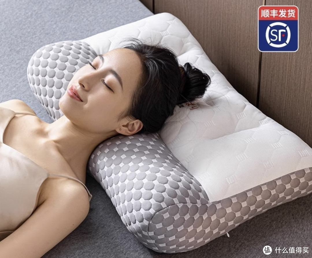 告别失眠，拥抱深度睡眠：GSLMOLN乳胶枕头评测！