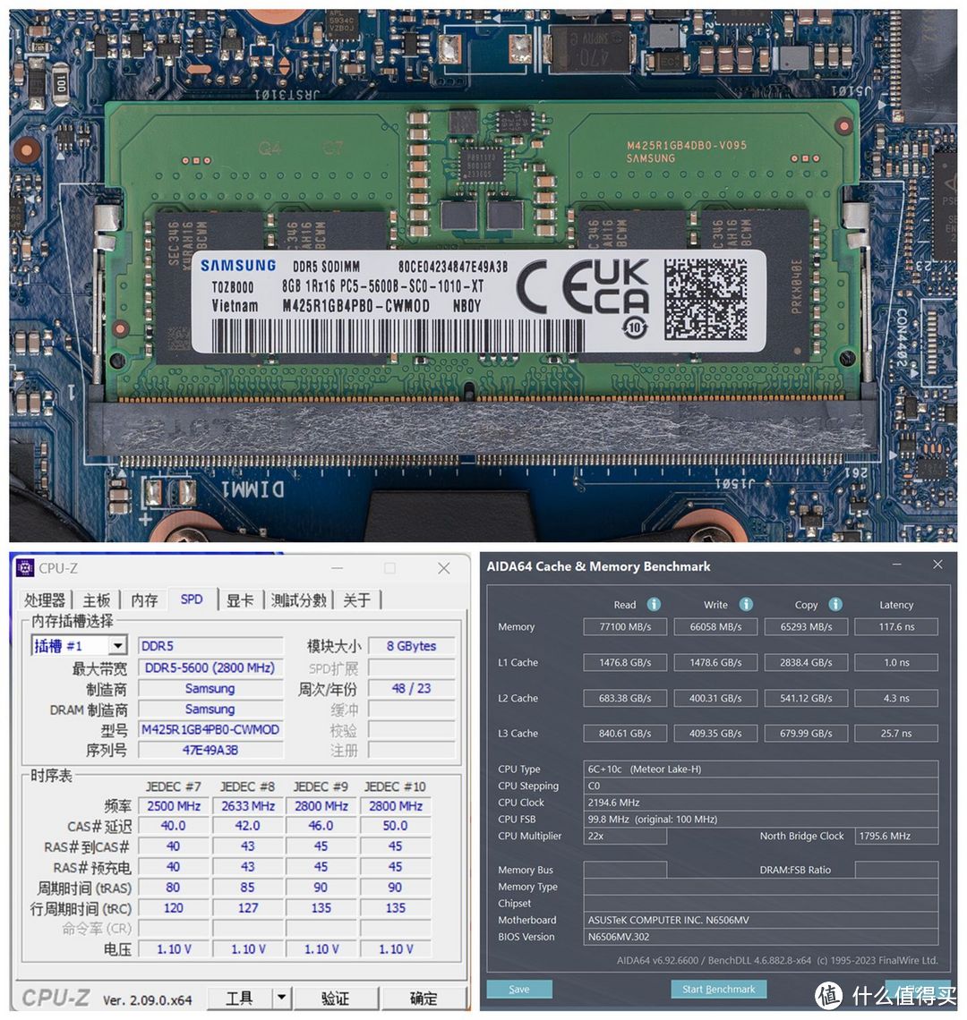 华硕无畏Pro15 测评全解：酷睿 Ultra 9 + RTX 4060 的全能 AI 轻薄本到底有多猛？