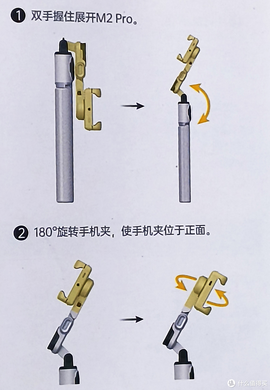 一机多能，拍啥都行 这款云台做到了摄影爱好者的心坎里