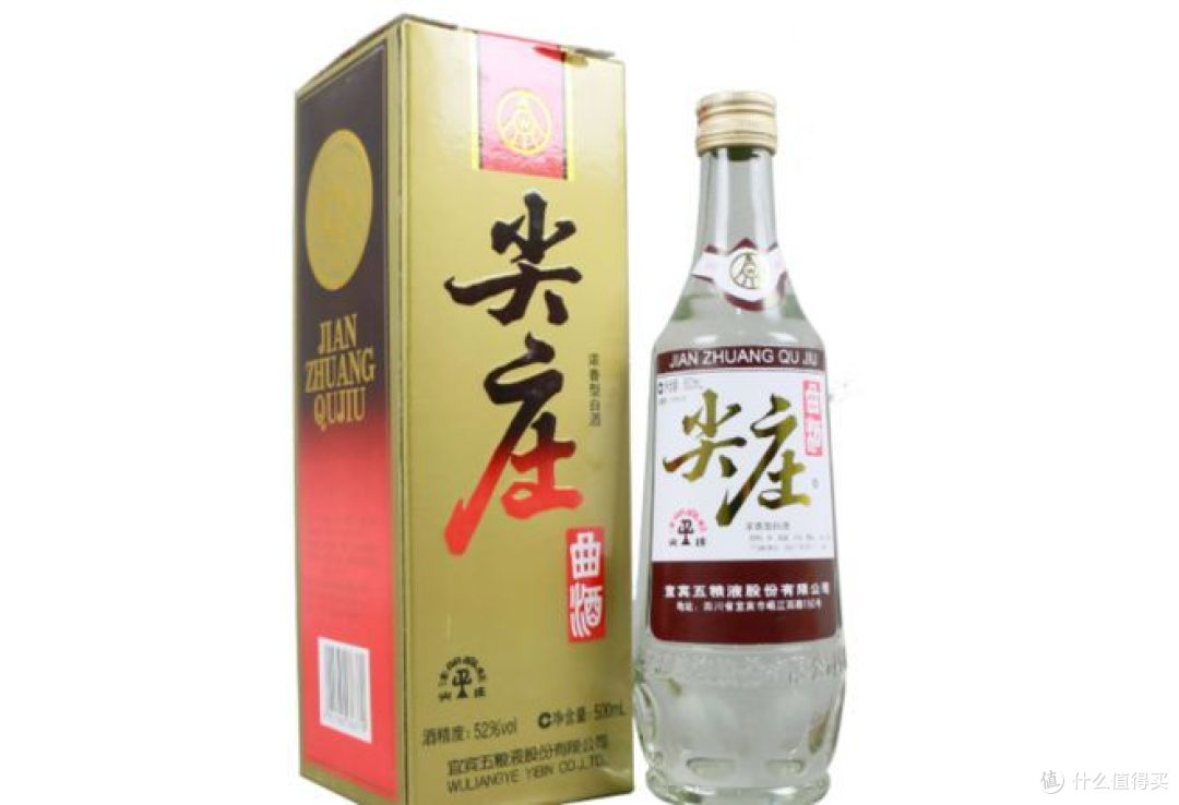 五粮液集团旗下有哪些品牌酒？