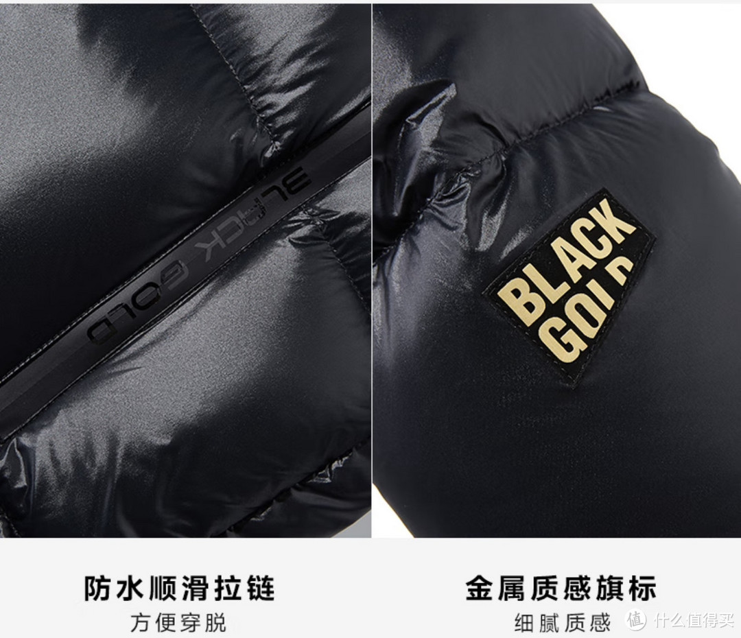 来自巴黎的时尚,来自神州的温暖,高梵黑金羽绒服