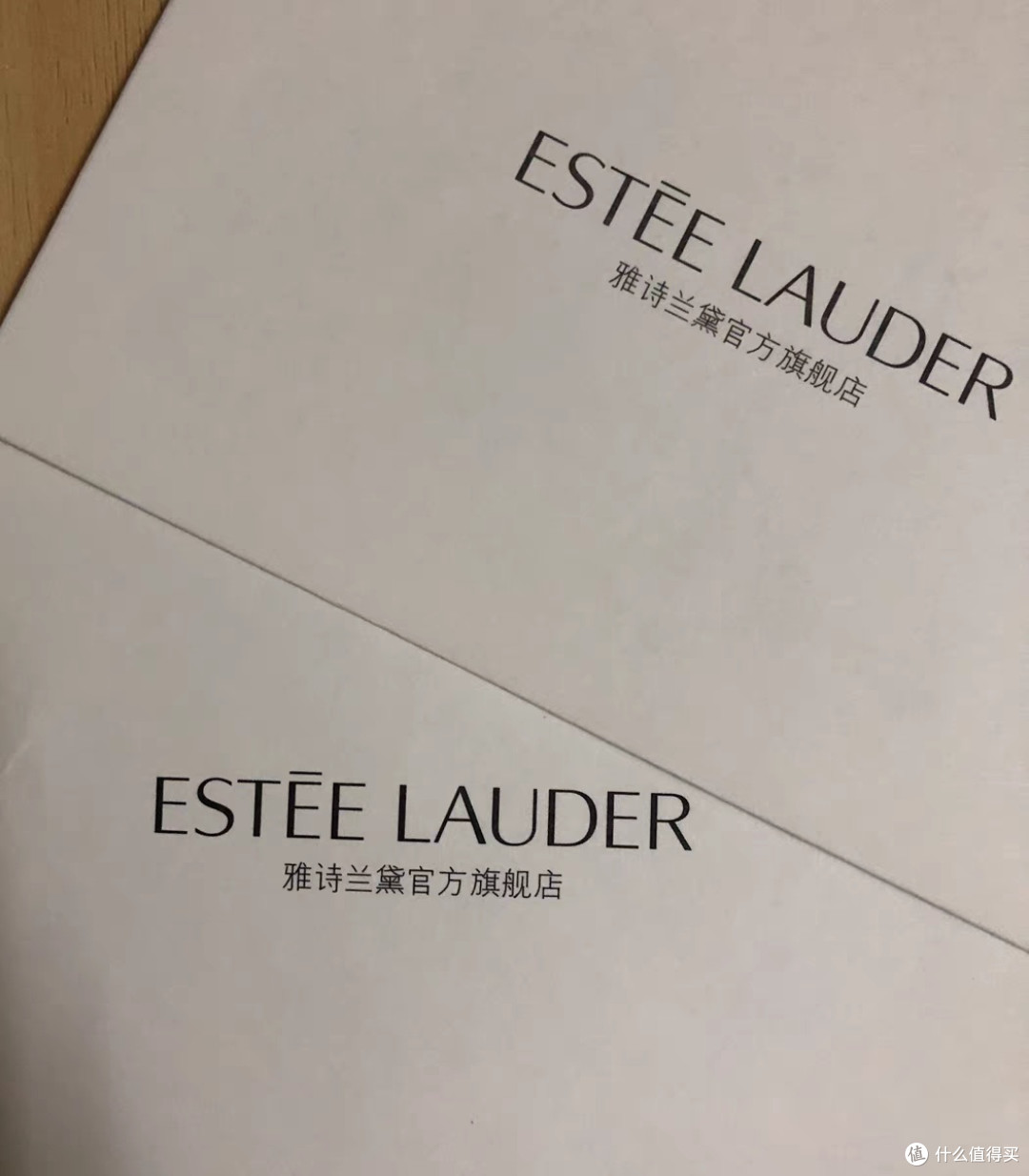 雅诗兰黛第五代小棕瓶抗蓝光熬夜眼霜