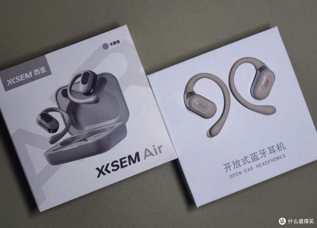 百元级别的天花板，西圣Air开放式耳机