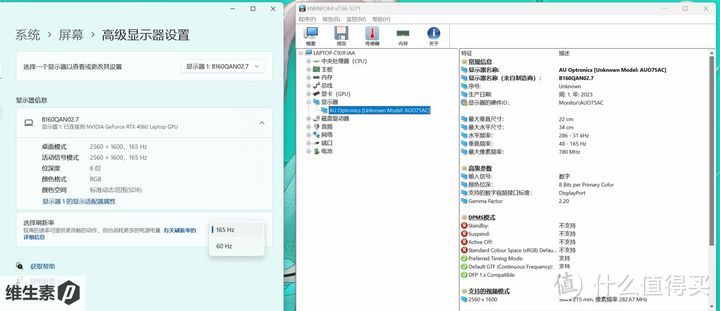 华硕天选 5 Pro 怎么样?真机首发测评 --- 至尊处理器 大屏窄边框 高颜值高性能的二次元游戏本