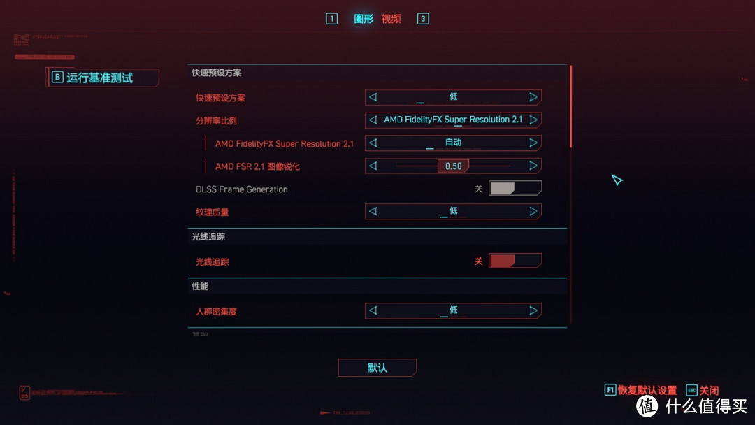 搭载RDNA 3核显+Ryzen AI NPU，锐龙8000G处理器首发评测