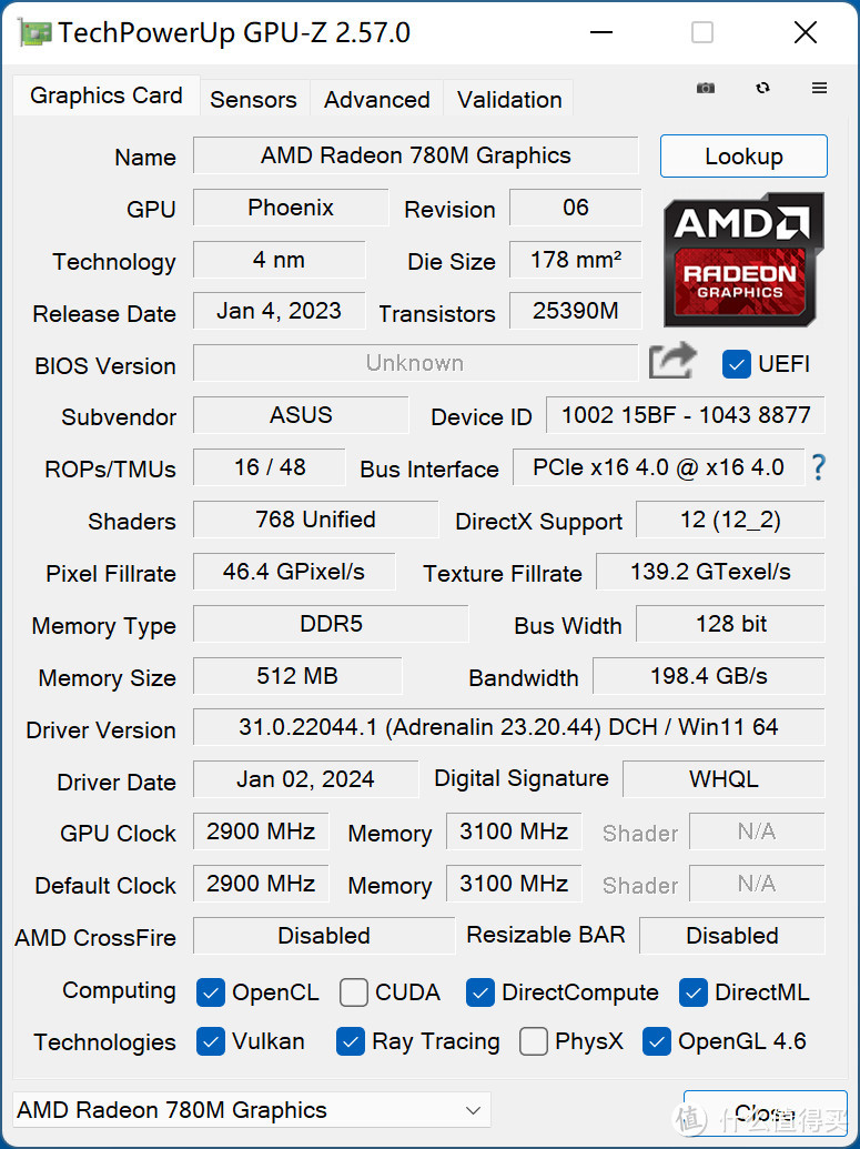 延续APU辉煌，AMD Ryzen7 8700G首发测试！