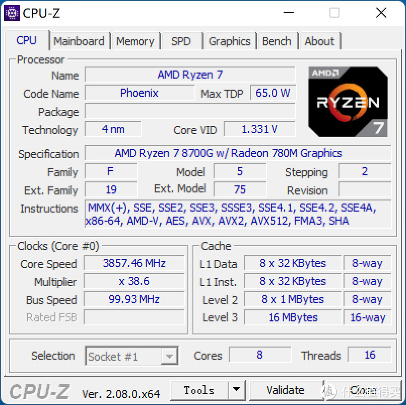 延续APU辉煌，AMD Ryzen7 8700G首发测试！