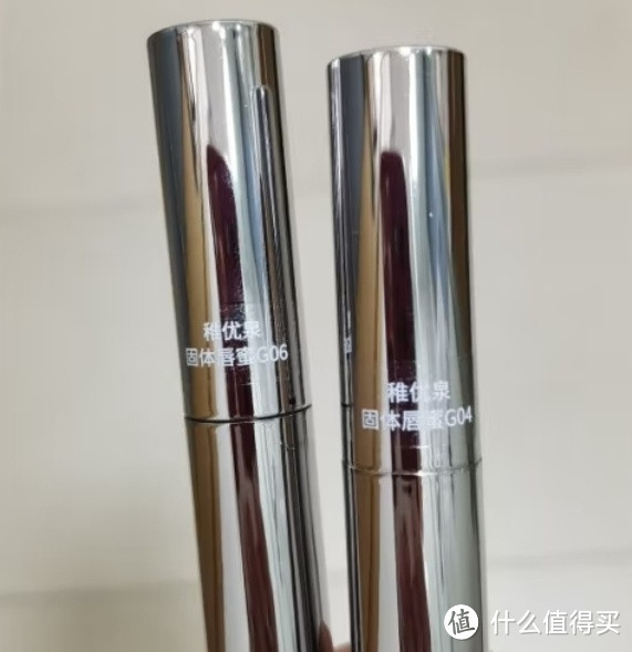 稚优泉G06水光唇釉，新年礼物首选！