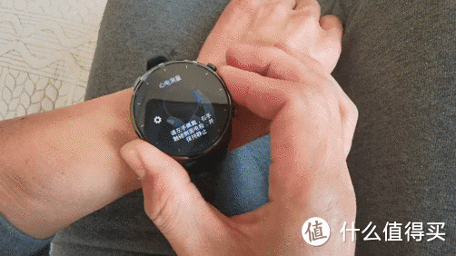 专业厂家背书的乐普手表，才是真正的智能健康管理专家！