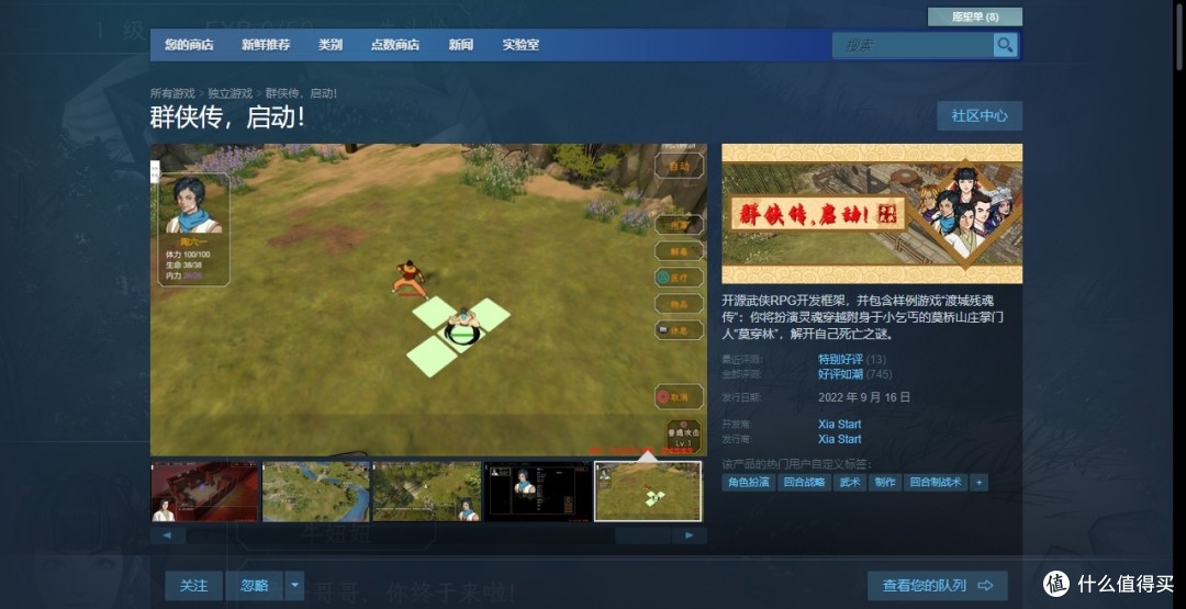 nds好玩的战旗游戏(nds好玩的战旗游戏推荐)