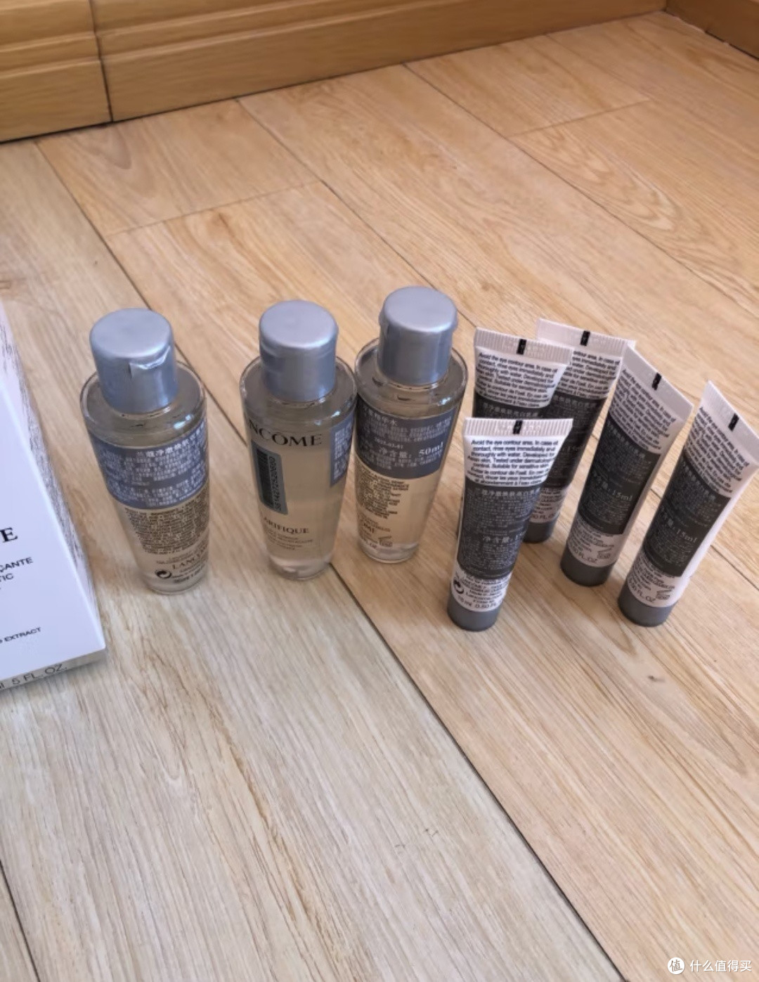 新年遇新肌✨兰蔻极光水乳套装,小仙女的透亮之选!