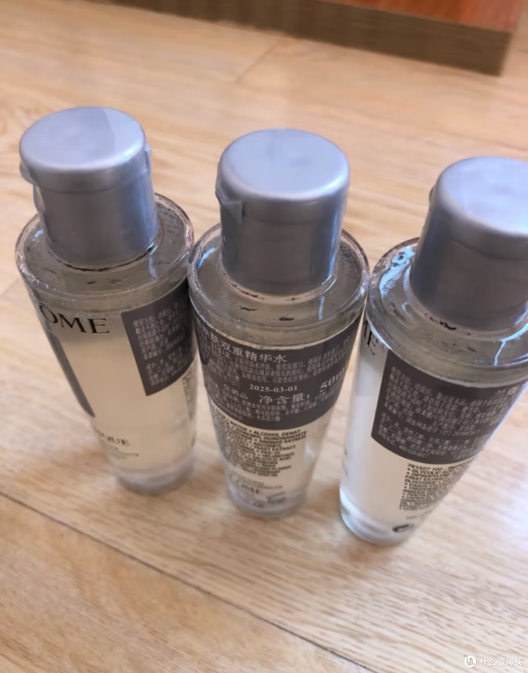 新年遇新肌✨兰蔻极光水乳套装,小仙女的透亮之选!