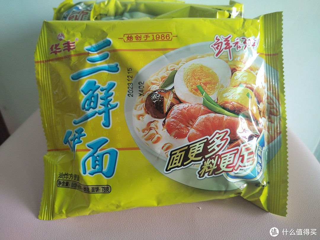 华丰三鲜伊面原味86克_方便面/粉_什么值得买