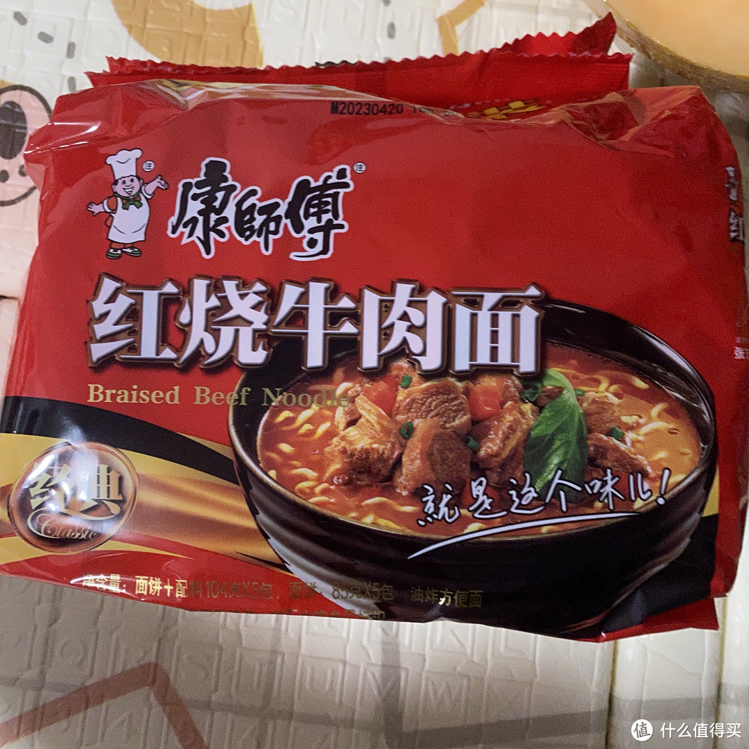 一碗红烧牛肉面，让你欲罢不能的秘密！