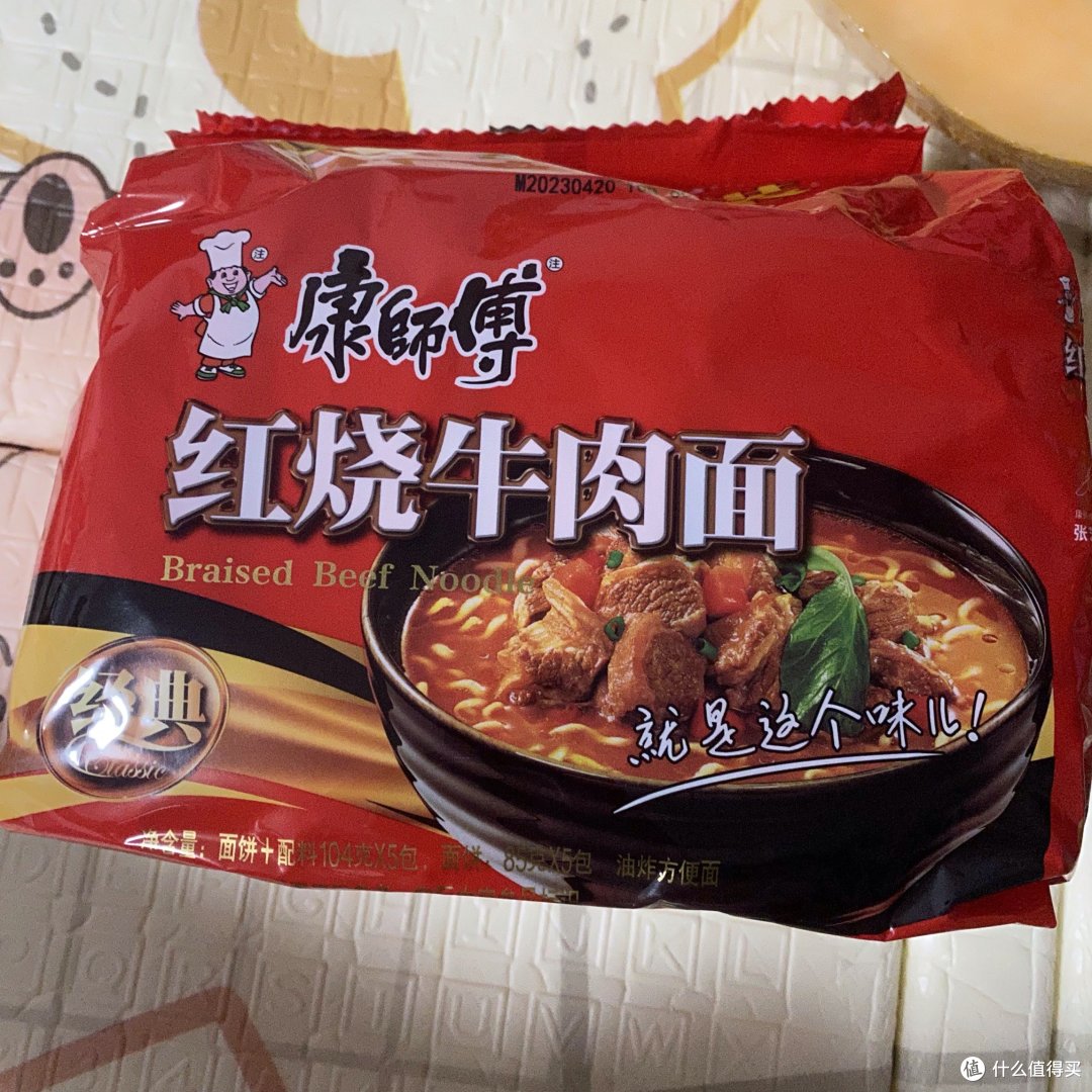 一碗红烧牛肉面,让你欲罢不能的秘密!