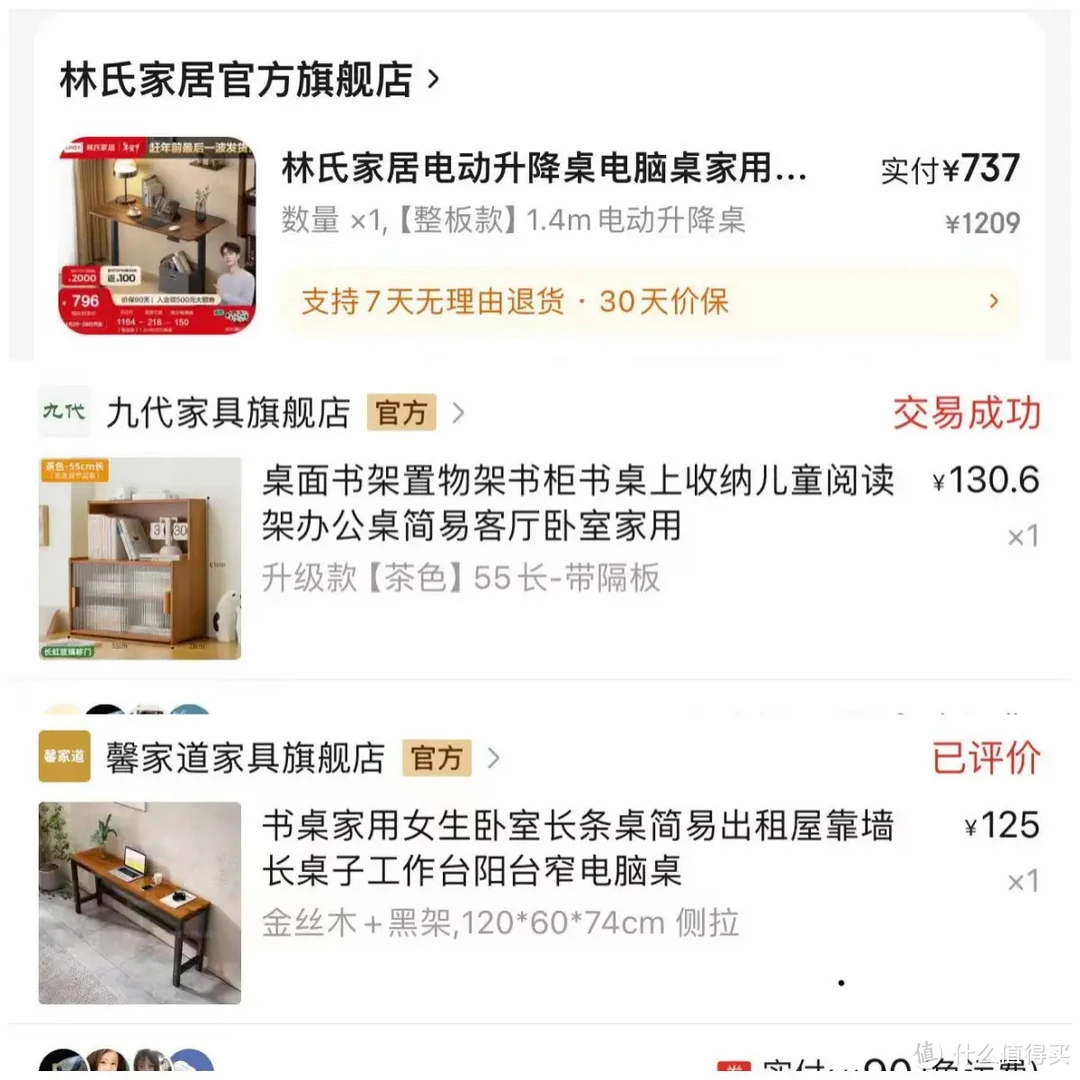 桌搭不能停，盘点那些令人愉悦数码产品，感谢你们出现在我的桌面