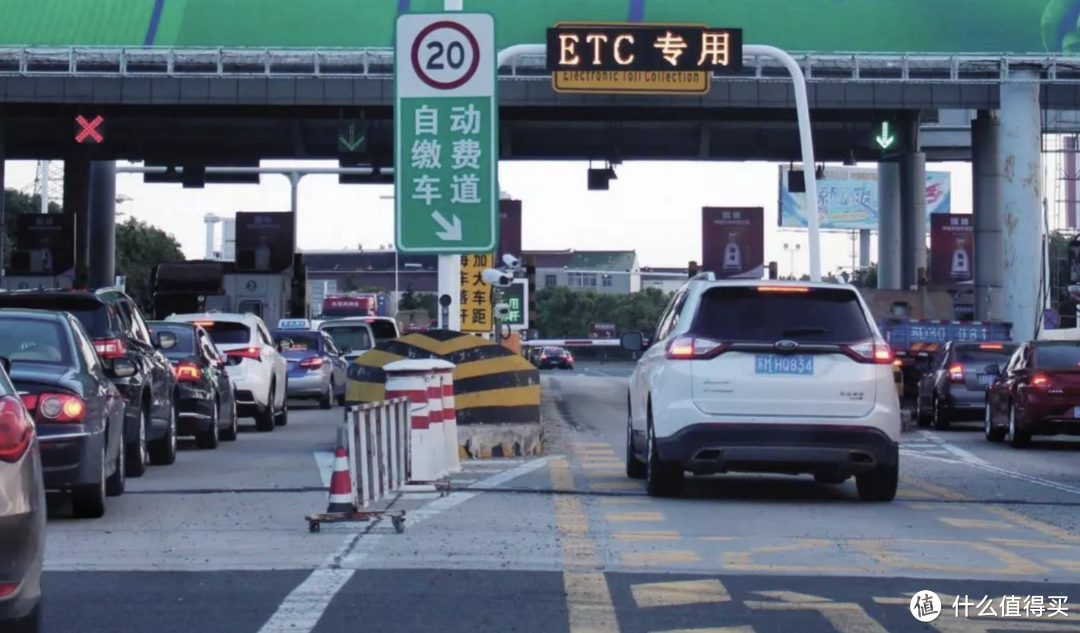 图1 ETC收费车道