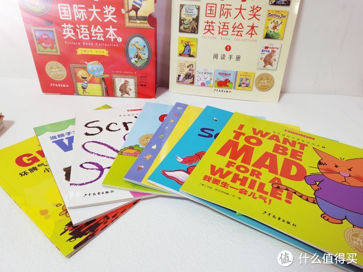 儿童英语绘本怎么选?优先推荐大师大奖绘本