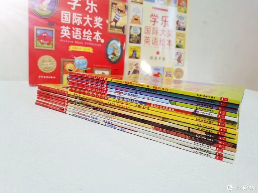 儿童英语绘本怎么选?优先推荐大师大奖绘本
