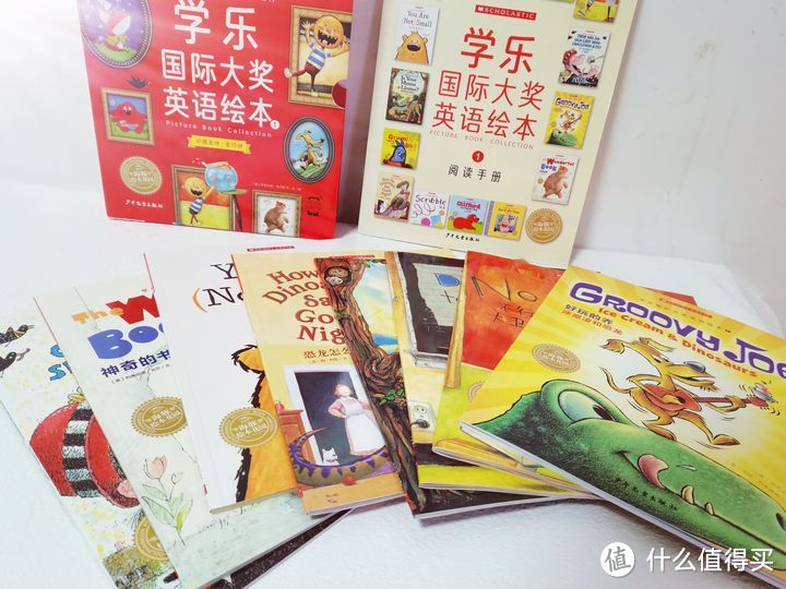 儿童英语绘本怎么选?优先推荐大师大奖绘本