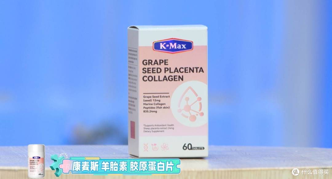 K-Max康麦斯倾情赞助《生活真美好》,携手李小冉、张瑶共创美好生活新篇章