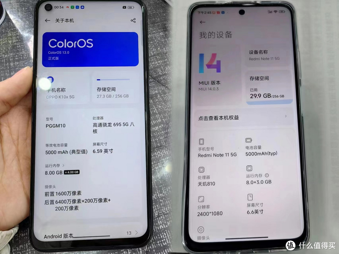 入门手机推荐：红米Note11与OPPOK10X哪个更值得购买？
