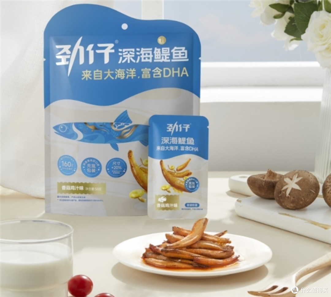 好吃的零食排名它来啦!过年必不可少的卤味零食看这里