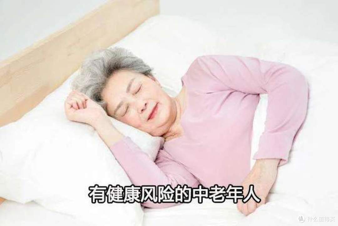 智能床垫到底值不值得买？看完这篇你就有答案了！