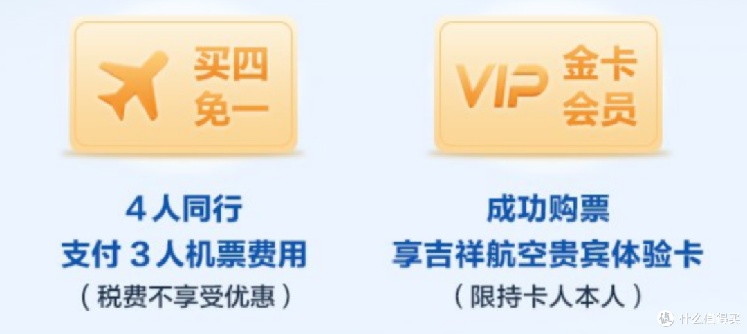 来了！王炸活动上线！要不要冲？
