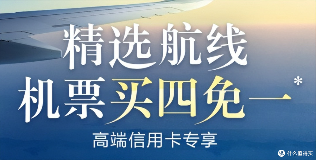来了！王炸活动上线！要不要冲？
