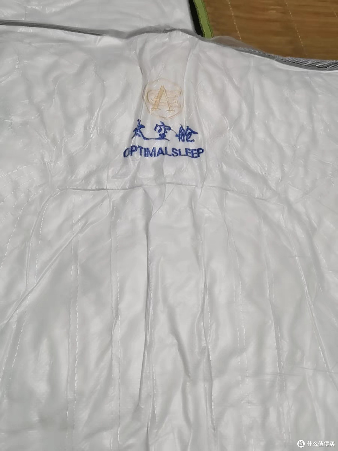 护颈太空舱 云朵舒眠枕
