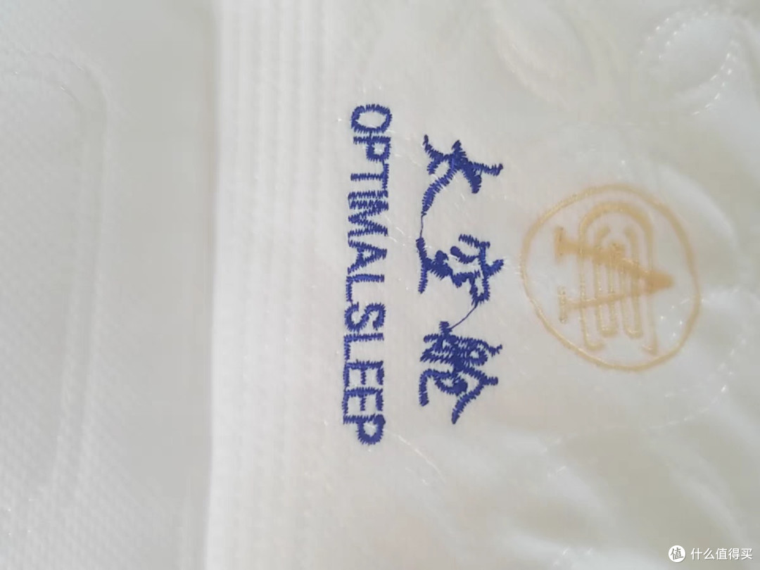 护颈太空舱 云朵舒眠枕