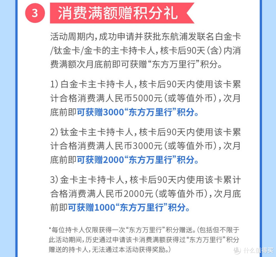 阿宝，2.4万里程你要不要