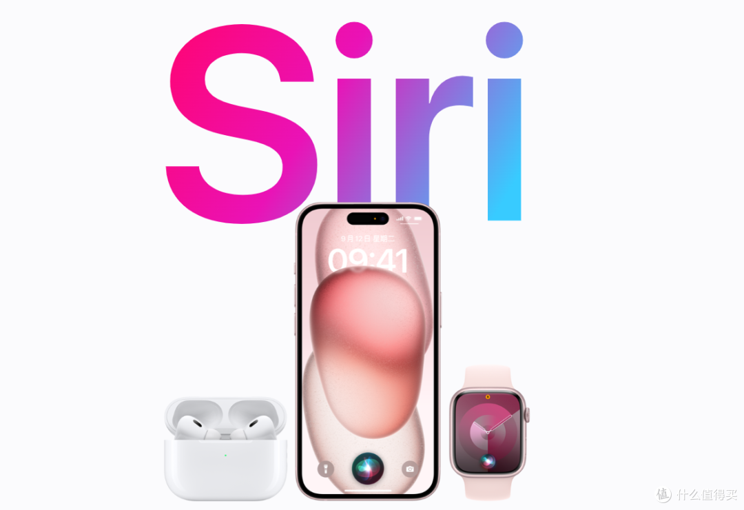 iOS 18或为苹果有史以来最重磅系统更新!