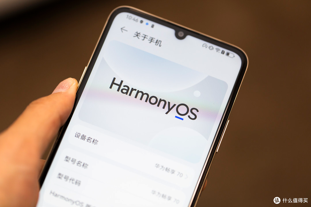 华为新品突然官宣:纯血版鸿蒙,正式发布_手机软件_什么值得买