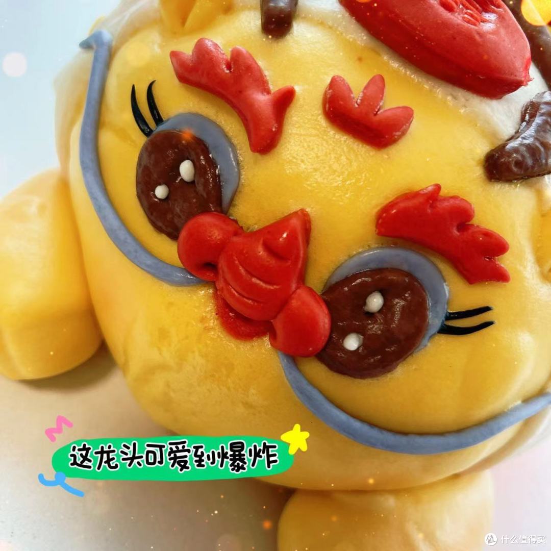 |“龙头”花饽饽,又Q萌又健康,孩子太喜欢啦|
