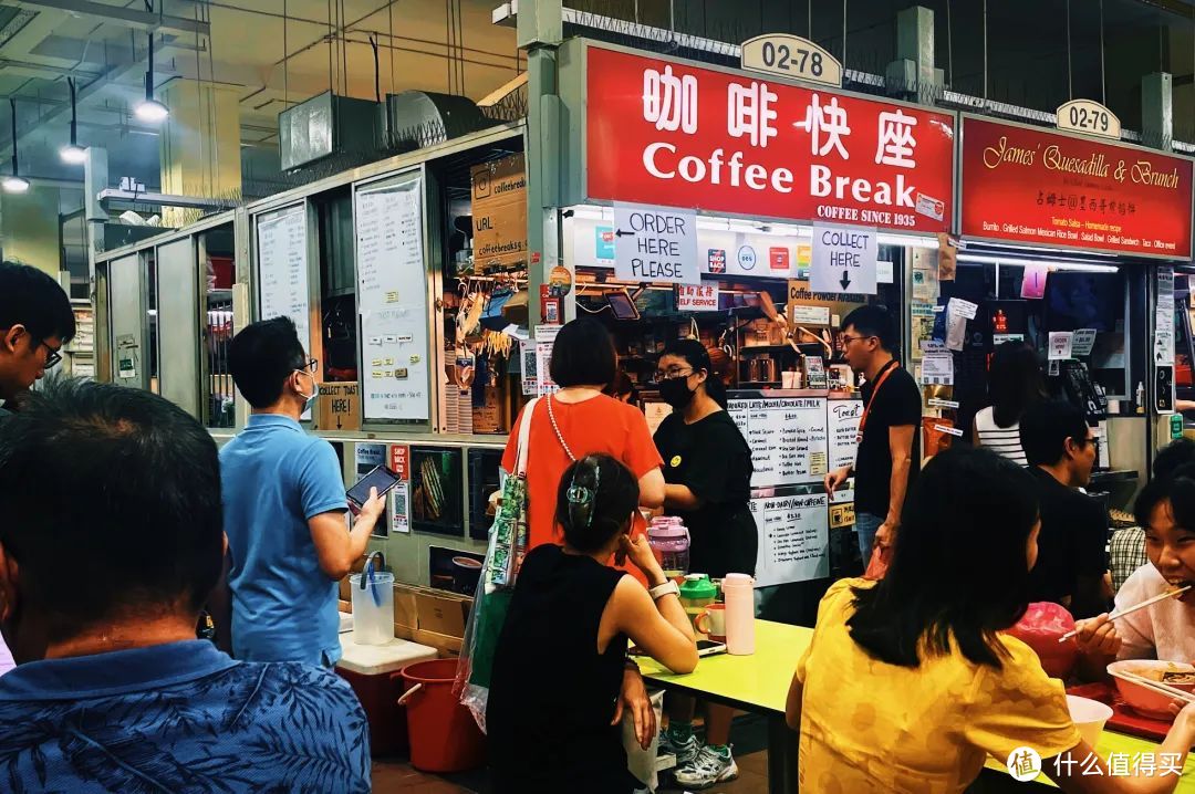 人均20+，竟然也能在新加坡快乐吃到撑？