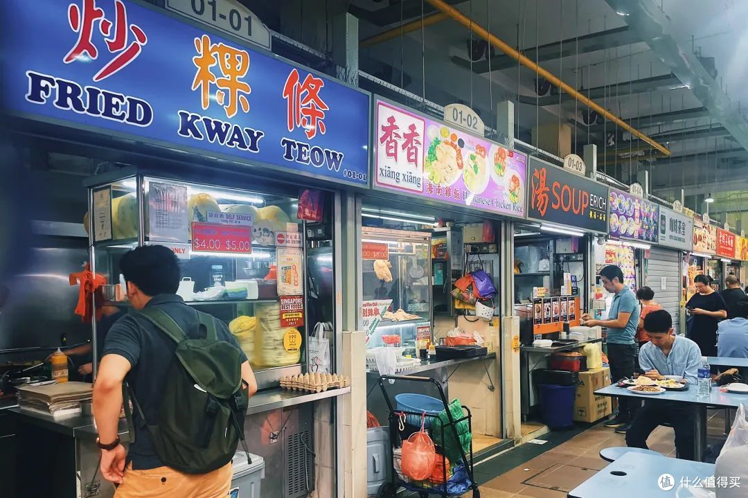 人均20+，竟然也能在新加坡快乐吃到撑？